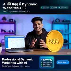 AI Dynamic Website Development
